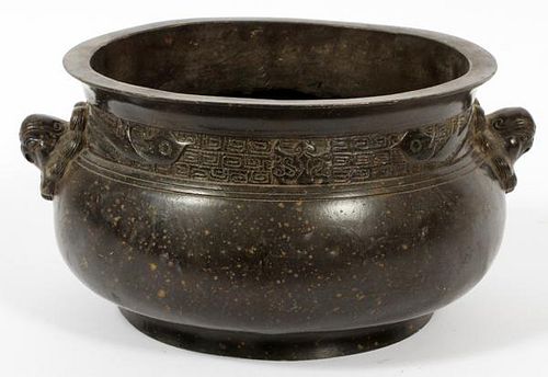 CHINESE DOUBLE HANDLE BRONZE BOWL