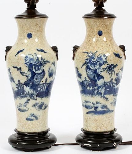 CHINESE BEIGE CRACKLE VASES NOW LAMPS PAIR