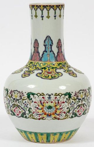 CHINESE YELLOW BLUE AND PINK PORCELAIN VASE
