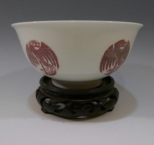 IMPERIAL CHINESE COPPER RED PHOENIX BOWL - QIANLONG MARK AND PERIOD