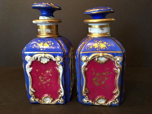 ANTIQUE German Gilt Flower bottles, 18th century. 7" h x 3 1/4" x 3 1/4" wide