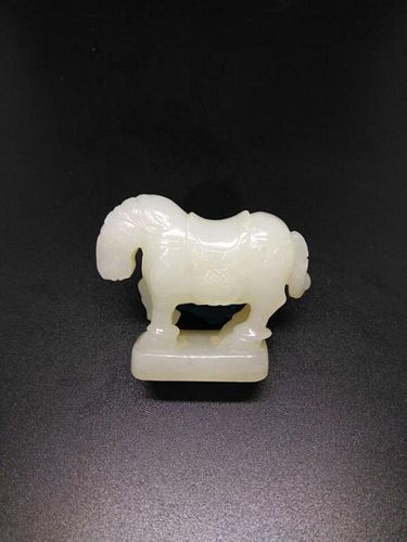 Chinese Jade Horse, 5 cm x 1.9 cm x 4.2 cm