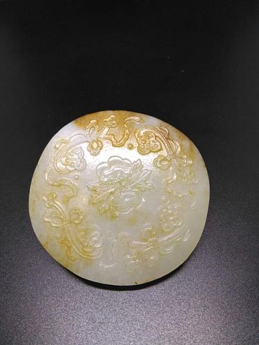 Chinese Jade medallion, 6.4 cm x 0.7 cm