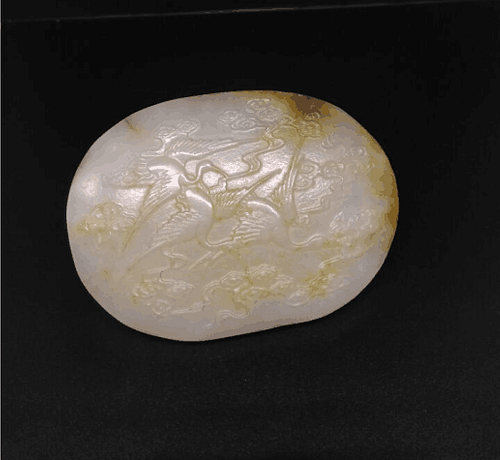 Chinese Jade Medallion, 8 cm x 5.8 cm x 0.7 cm