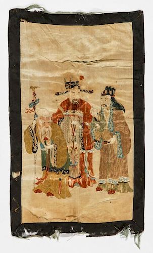Fine Antique Chinese Silk on Silk Embroidery