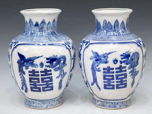 (2) CHINESE BLUE & WHITE DOUBLE HAPPINESS VASES