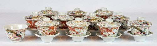 Chinese Tea Cups, Lids & Small Dishes