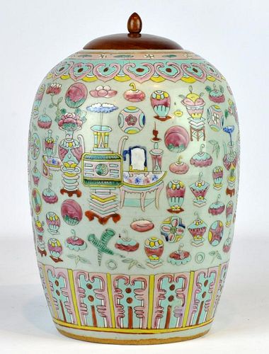 Large Chinese Porcelain Vase with Wood Lid