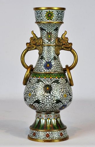 Antique Chinese Cloisonne Vase with Marks