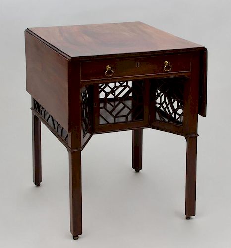 GEORGE III STYLE CARVED MAHOGANY SUPPER TABLE