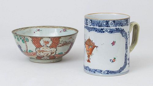 CHINESE EXPORT BLUE AND WHITE TANKARD AND A SMALL PUNCH BOWL