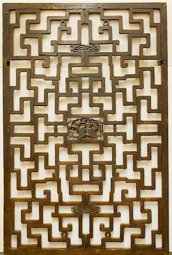 Chinese Carved Hardwood Reticulated Panel