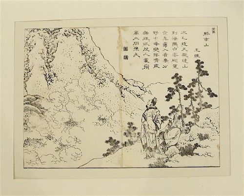 Various Artists, , a collection of thirty-three prints, comprising mostly images by Hokusai including an image of a bank, a trap