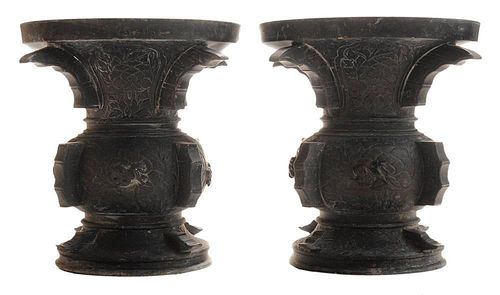Pair Archaic-Form Bronze Floral-