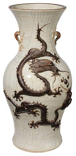 Large White Crackle-Glazed Vase