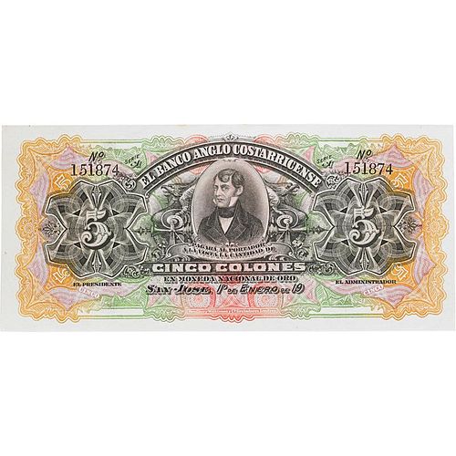 CURRENCY OF CENTRAL AMERICA AND THE CARIBBEAN