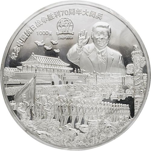 CHINESE MEDAL