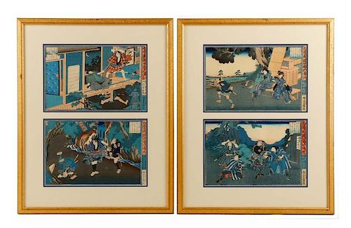 4 Woodcuts from "The Road to Iga Pass", Kunikazu