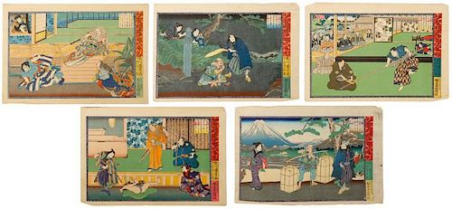 5 Woodcuts from "The Road to Iga Pass", Kunikazu