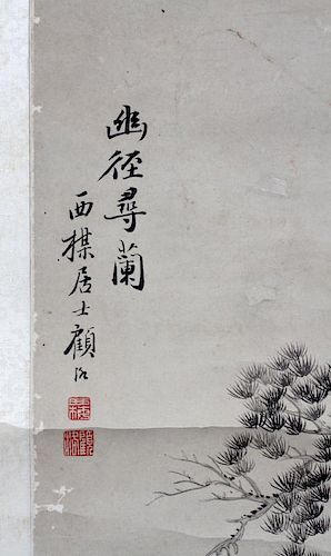 KU LE CHINESE PAINTED SCROLL 19TH C