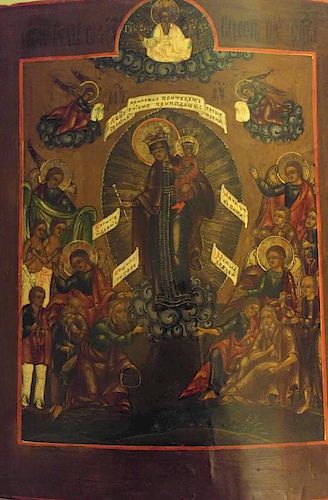 Antique 19c Russian icon of the Mother of God