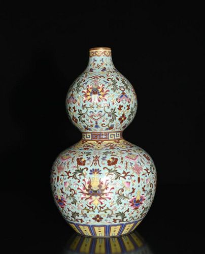 Chinese Double Gourd Famille Rose Porcelain Vase