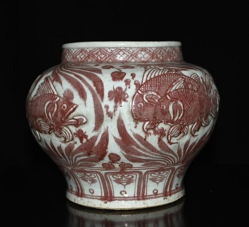 Chinese Copper Red Porcelain Jar