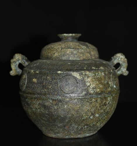Chinese Bronze Cover Jar