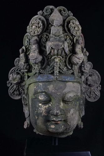Chinese Stone Guanyin Head