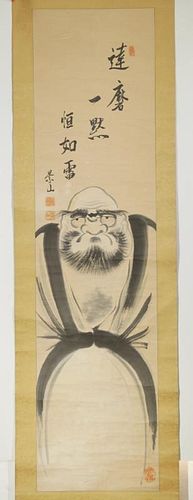 Taisho period, Japanese Scroll Painting