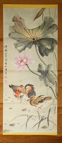 Chinese Scroll Painting - 20th Century