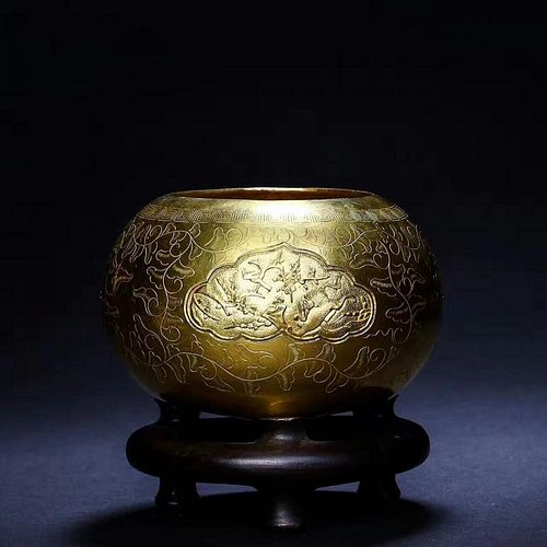Chinese Gilt Bronze Bowl