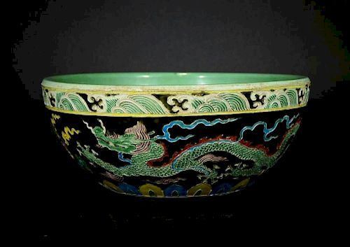A Chinese Black Glazed Famille Rose Porcelain Bowl