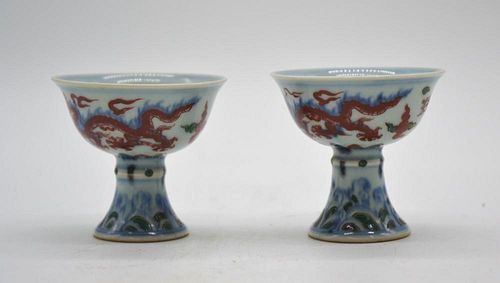 Chinese WuCai High Foot Cups