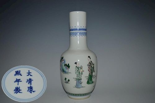 Chinese Blue/White WuCai Porcelain Vase