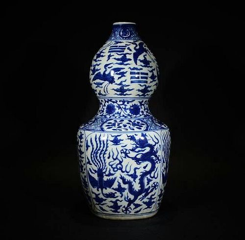 Chinese Blue/White Gourd Shape Vase
