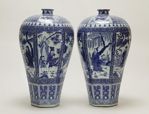 Pair of Chinese Blue/White Porcelain HexagonalVase