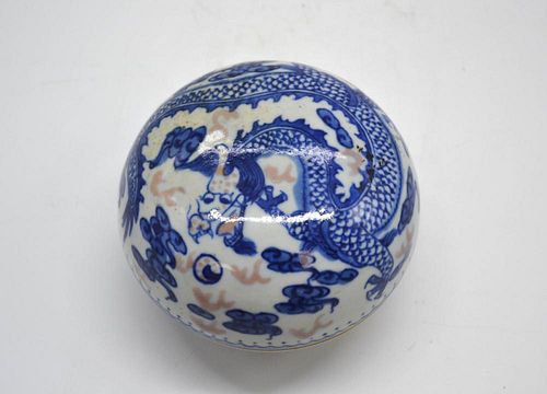 Chinese Blue/White Copper Red Covered Box