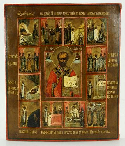 Antique 19c Russian icon of st.Nicholas in life