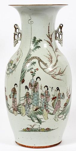 JAPANESE PORCELAIN HAND PAINTED PEOPLE IN LANDSCAPE