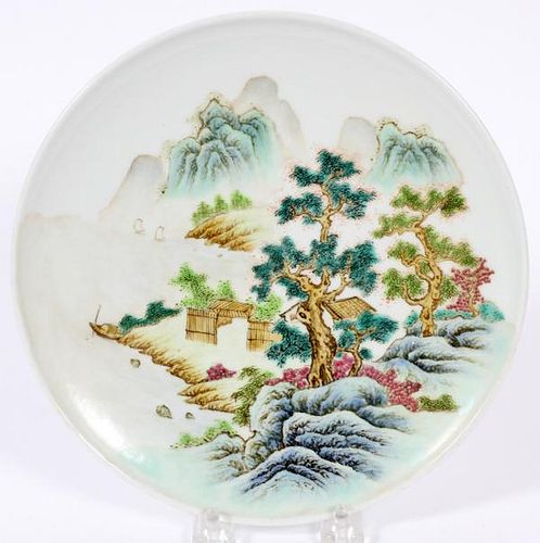 CHINESE HAND PAINTED PORCELAIN CHARGER