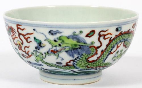 CHINESE GREEN DRAGON W/ FLORAL PORCELAIN OPEN BOWL