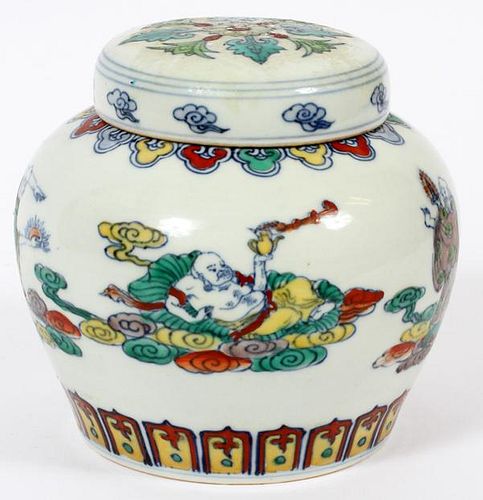 CHINESE HAND PAINTED PORCELAIN COVERED VASE