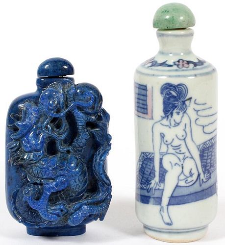 PORCELAIN AND HARDSTONE SNUFF BOTTLES TWO