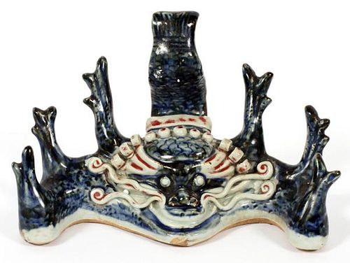 CHINESE BLUE AND WHITE PORCELAIN BRUSH  REST
