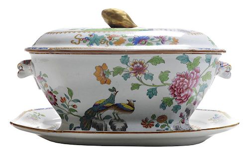 Spode Peacock Pattern Gilt and