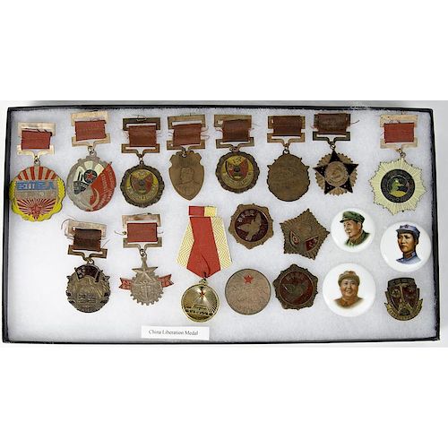 Chinese Military Medals
