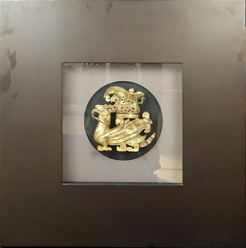 20th Century Chinese Hardstone Pi Xiu Zun Form Vessel Affixed in Shadowbox Frame.