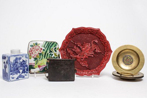 Assorted Vintage Chinese Items