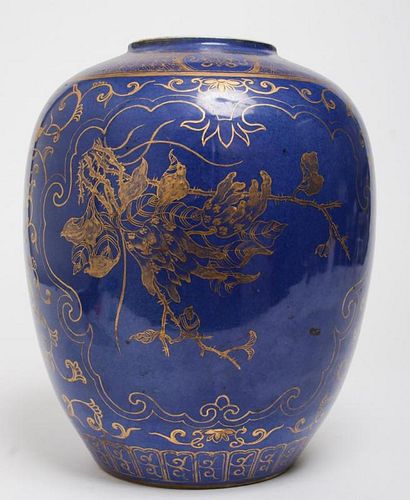 Chinese Qing Dynasty Porcelain Ginger Jar
